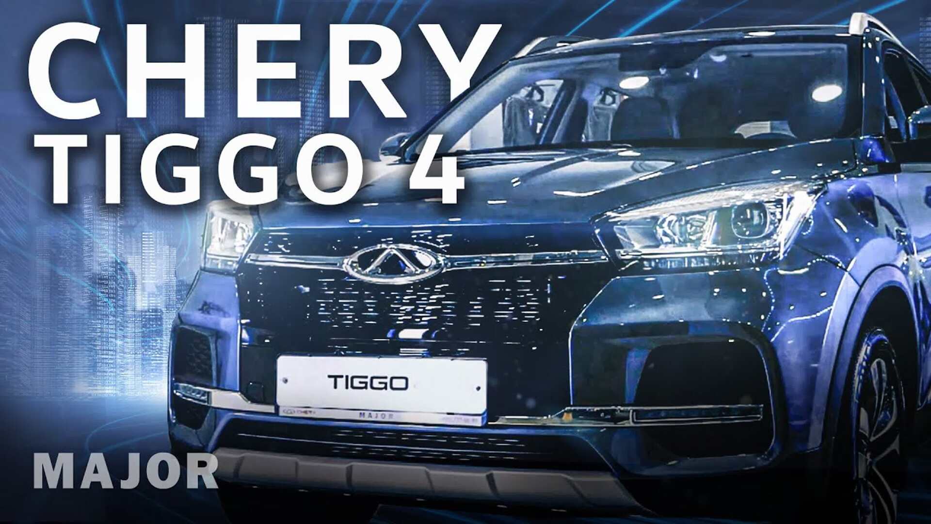 Chery Tiggo 4 — похититель инноваций! ПОДРОБНО О ГЛАВНОМ